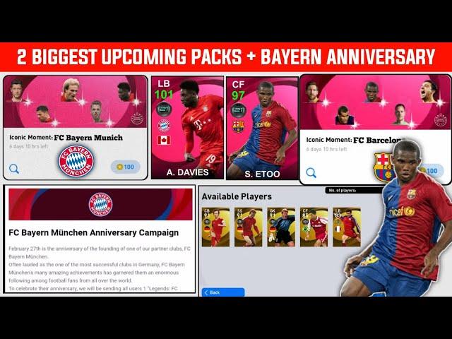 2 Biggest Upcoming Iconic Boxdraw + Bayern Munich Anniversary PES Mobile 21