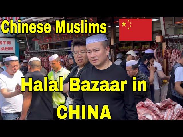 Chinese Muslims | Halal Bazaar in China |  Mosque in China | Jummah Bazaar in China | China Vlog