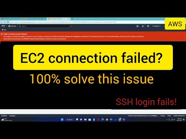 Failed to connect to your instance | EC2 not Connecting | 100% fixed issue on ssh & AWS Problems