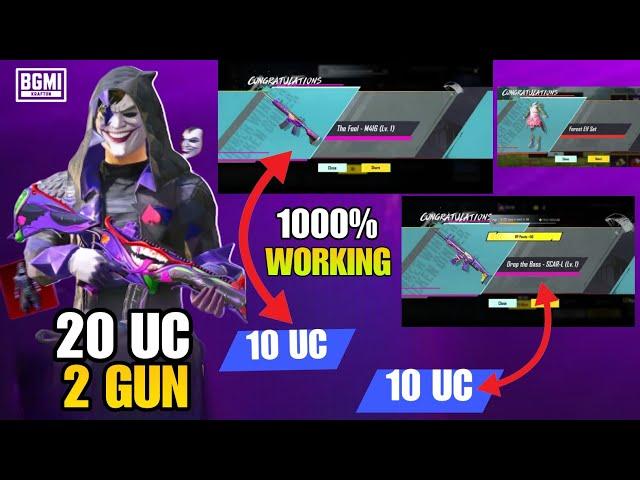  20 UC 2 UPGRADE GUN TRICK | M4 FOOL CRATE OPENING | LEGACY LOOT CRATE OPENING TRICK | I PHONE 