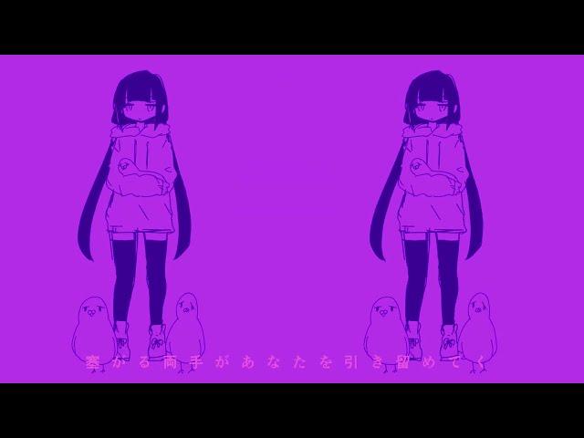 inabakumori - Lagtrain (House / EDM Remix) | 稲葉曇『ラグトレイン』 prod. beatsbymayce