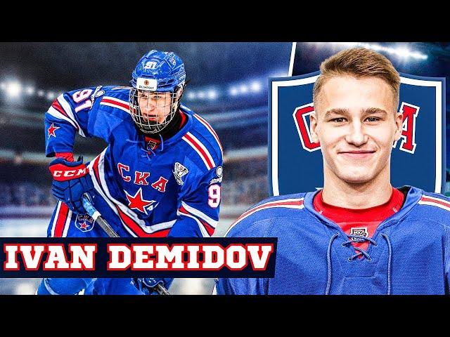 NHL prospect: Ivan Demidov The Next Kucherov?