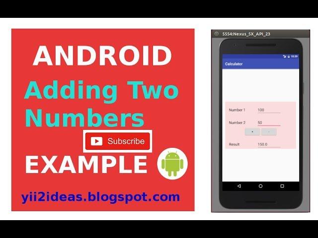 Android App adding two numbers