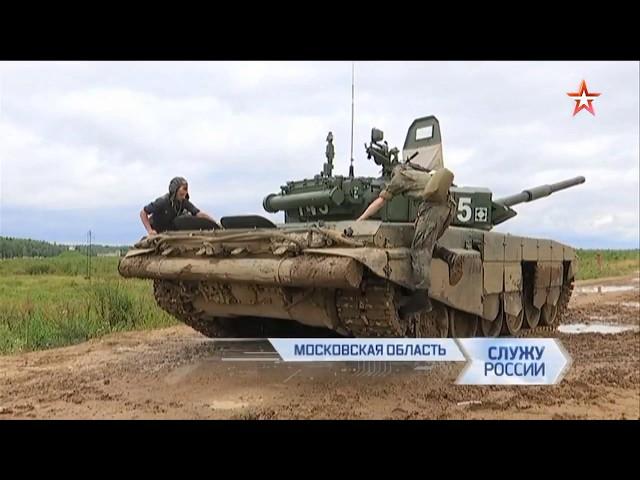 Т-72Б3 обр. 2016 г.