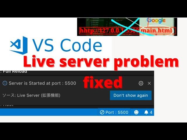 Solve Live server problem (Port:5500 Error) in VS code in 1 minutes 40 seconds.