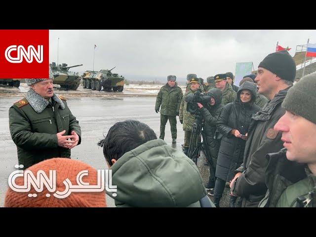 رئيس بيلاروسيا يرد بطريقة صادمة على مذيع CNN بعد سؤاله عن دعم روسيا