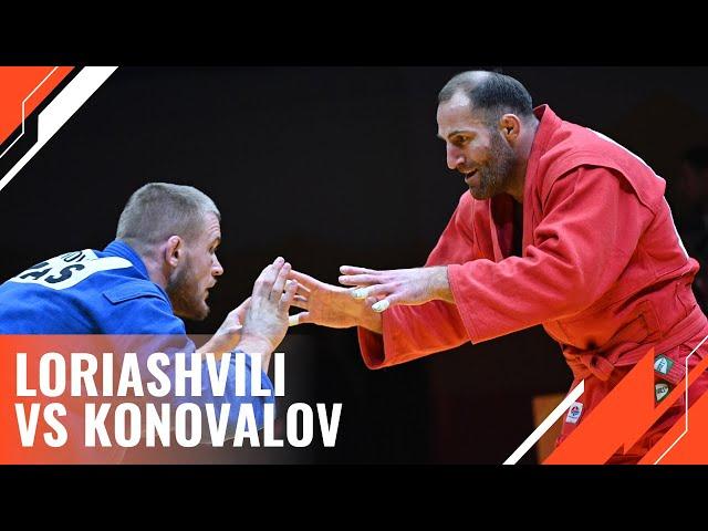 LORIASHVILI Daviti vs KONOVALOV Anton. World Sambo Championships 2022 Bishkek, Kyrgyzstan