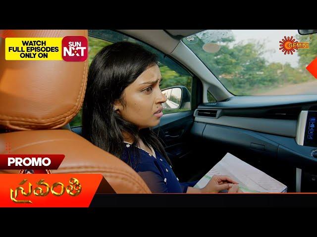 Shravanthi - Promo |  05 June 2024  | Gemini TV Serial | Telugu Serial