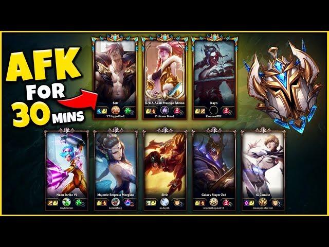 *3 PROS VS 5 BRONZE* BUT THE PROS AFK FOR 30 MINUTES (HARDEST CHALLENGE) - League of Legends