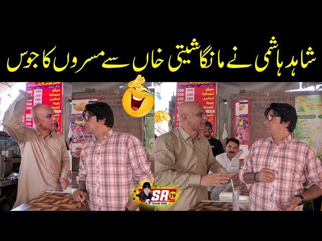 Comedy at Juice Shop | Shahid Hashmi and Shujat Rana Funny