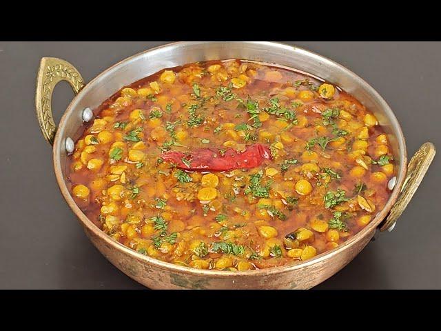 Chana Dal Masala | Dhaba Style Chana Dal Tadka | Masala Chana Dal Recipe | चना दाल तड़का ढाबा स्टाइल