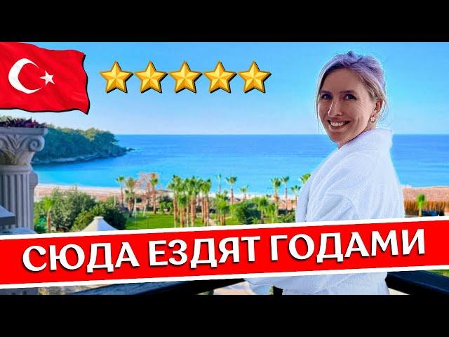 Rest at JUSTINIANO Deluxe Resort 5* - Alanya, Turkey: all inclusive, hotel review, Okurcalar 2024