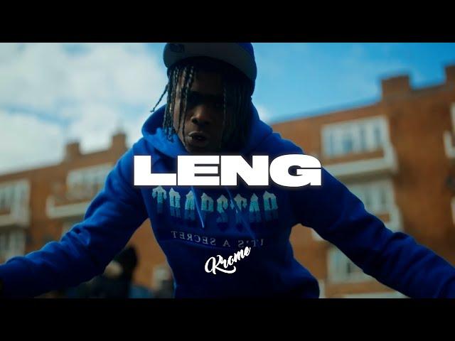 [FREE] Trakka x LeoStayTrill Type Beat "LENG" UK Rap Type Beat | Prod By Krome