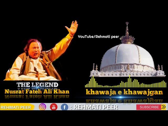 Kardo kardo karam meri Khawaja Piya nustra Fathi Ali Khan | most beautiful Qawwali