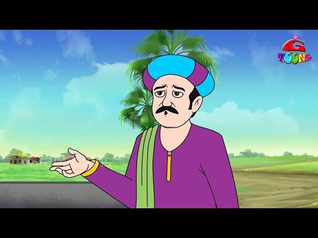 Rajar Asukh | Bangla Cartoon | Graphtoos