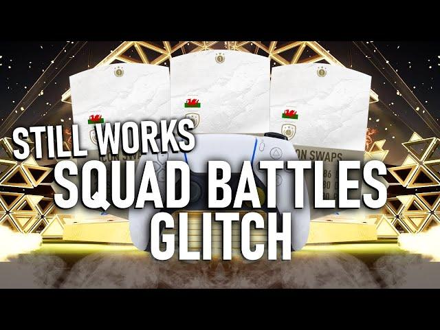 THE SQUAD BATTLES GLITCH THAT STILL WORKS !! FIFA 22