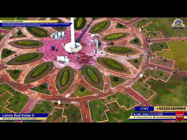 DHA Multan  Aerial Showcase of Amenities & Facilities for Modern Living LRE