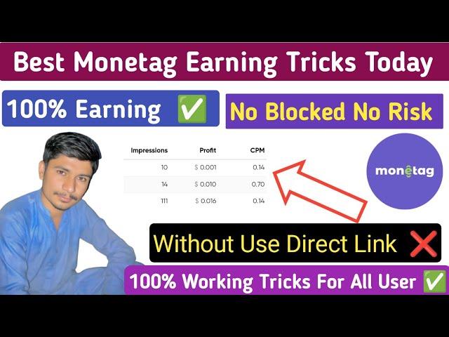 Best Monetag Earning Tricks Today| Monetag Earning Tricks | Without Use Direct Link @ 2025