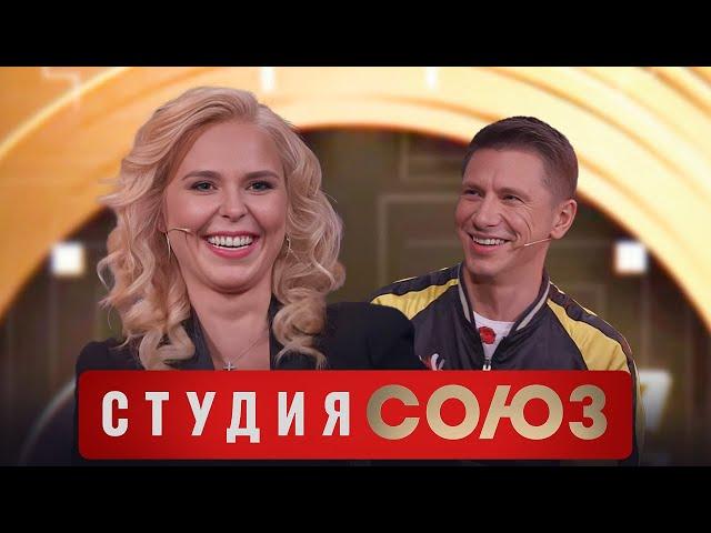 Студия Союз: Тимур Батрудинов и Пелагея 3 сезон