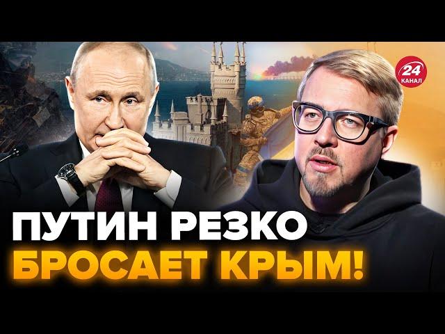 ТІЗЕНГАУЗЕН: Путін ВІДМОВИВСЯ від КРИМУ!? Росіяни В ШОЦІ: надії НЕМАЄ. Заговорили про ВІЙНУ З НАТО