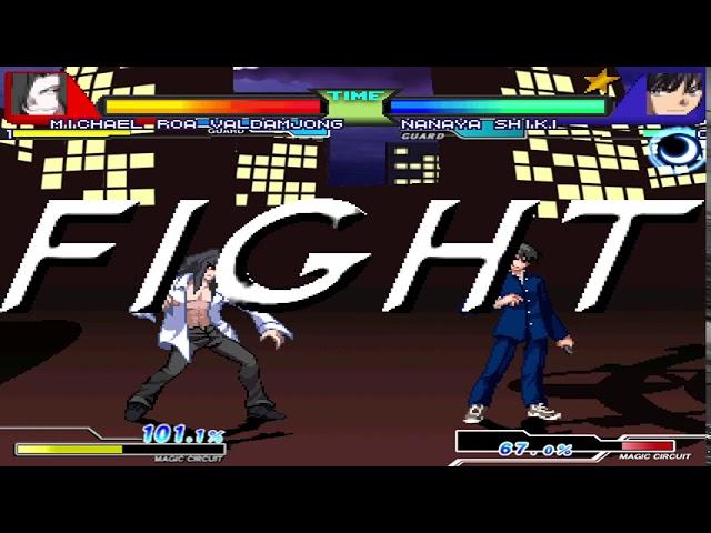 MUGEN Request: Michael Roa Valdamjong VS Shiki Nanaya (Sergio P)