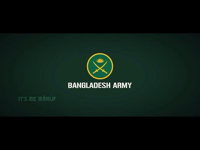 My dream Bangladesh army #foryou #its me maruf #fypシ゚viral #viralvideo #foryourpage