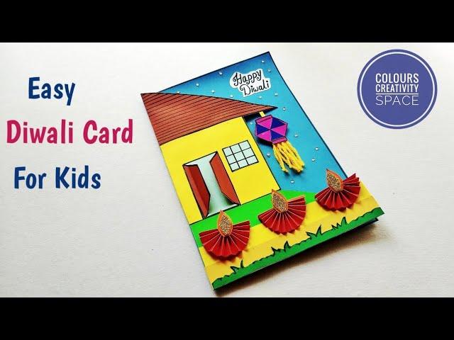 #Diwalicard #diwalicraft  DIY 3D Diwali Greeting Card| Easy Diwali Card Making Idea #diwalicardidea