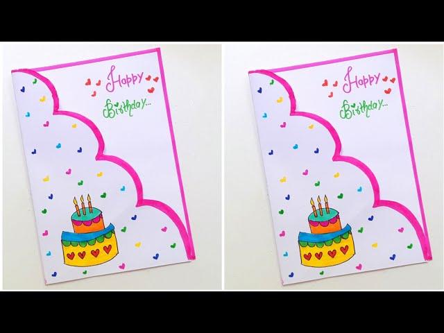  Birthday Cake Card  How to make birthday gift card • Birthday drawing card • birthday gift idea