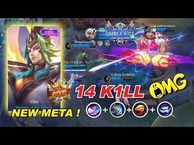 VALE EPIC SKIN : Time to Bully !  Best Build SPEED to META and Emblem Set 2023 Gameplay