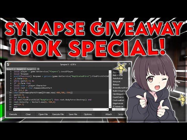 FREE Synapse X Keys + Free Robux Giveaway | 100,000 Subscriber Special! |