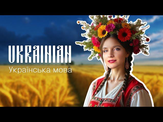 About the Ukrainian language