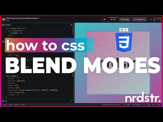 CSS Tutorials: Making Textures with Mix-Blend-Mode