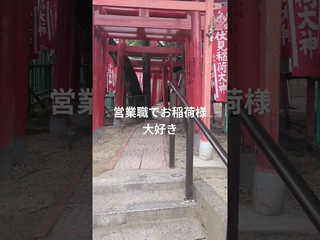 散歩　名古屋市瑞穂区　海上寺〜中山神明社で一万歩#shortsyoutube #さんぽ#神社仏閣好き