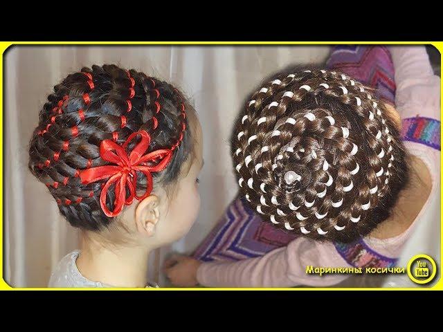 Child hair style Four-stranded pigtail snail with ribbon !!!  | A video with EXPLANATION !!!