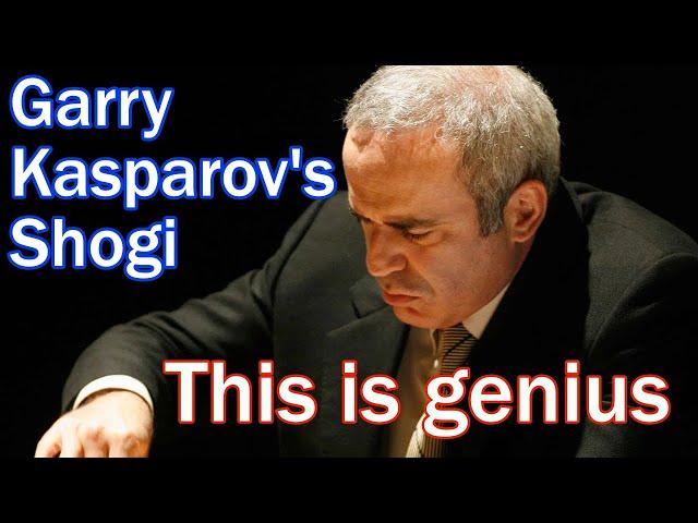 ▽ Garry Kasparov plays Shogi - 1999