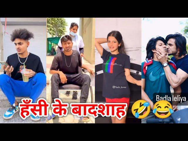 Best Funny Tiktok Videos""| New Tiktok Funny Videos | Sagar Pop Instagram Funny Reels  "Part 29"