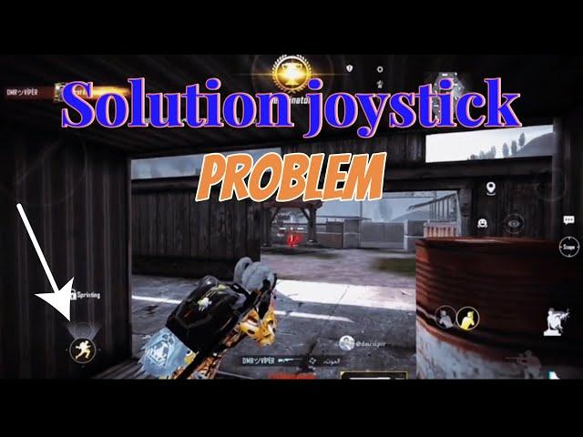 Solution Of Most Serious Issue PUBG/BGMI | Joystick Stuck (3.3Update) joystick problem solved