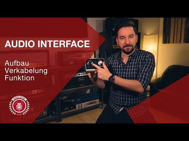 Aufnahme Equipment – brauche ich ein Audio Interface? - Musik aufnehmen Tutorial #3 School of REC