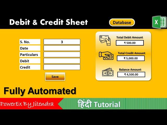 Fully Automated Debit And Credit Sheet in Excel | Debit and Credit Sheet in Excel