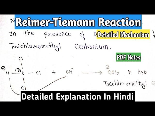 Reimer Tiemann Reaction | Complete Handwritten Notes For BSc.2nd Year |#organicchemistry  #bscnotes