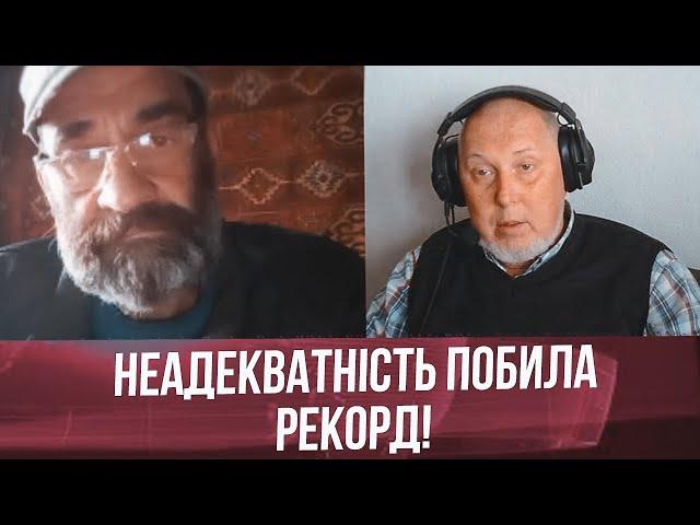 «Женя-бомж» з рф почав з пісні, а закінчив… Такого ви ще не чули!   @Vox_Veritatis