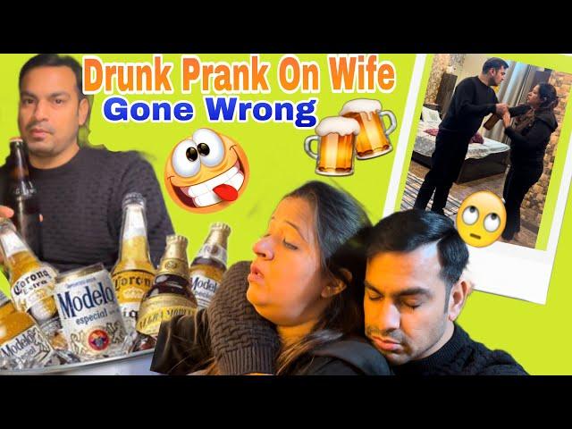 दारू  Prank On Wife  || Gone Crazy || Amazing Reactions #strayvlogger #prank #prankonwife