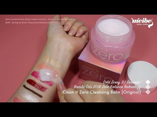 [K-beauty Unboxing] 2018 New Banila Co Clean It Zero Cleansing Balm: Original