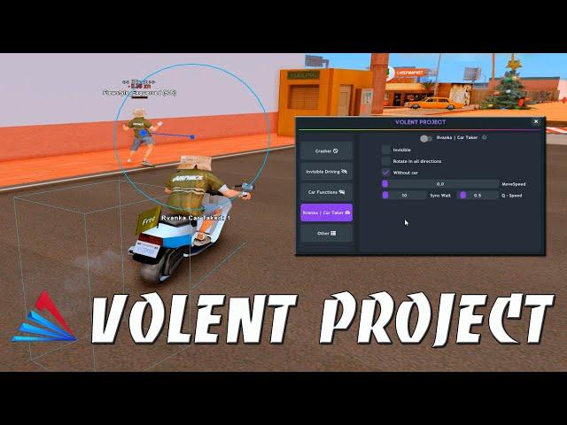 VOLENT PROJECT -  РВАНКА, CRASHER В ИНВИЗЕ / ФАНИМСЯ НА ARIZONA RP В GTA SAMP