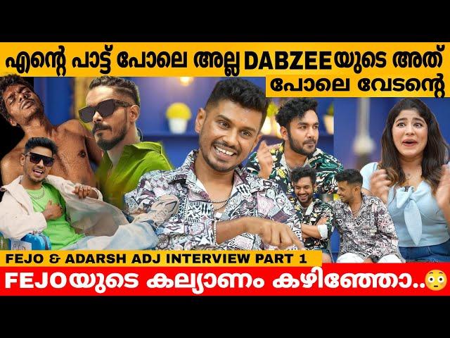 എന്റെ പാട്ട് പോലെ അല്ല DABZEE യുടെ അത് പോലെ വേടന്റെ.. RAPPER FEJO & ADARSH ADJ INTERVIEW PART 1