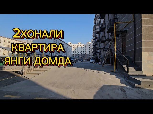 2ХОНАЛИ КВАРТИРА ЯНГИ ДОМДА #сотилади #new #uylar #urdu #video #shorts #xorazm #urganch #top #shovot