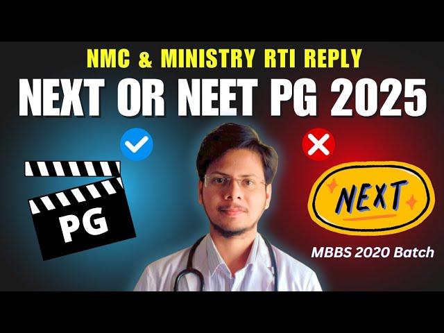 NEET PG 2025 latest News Today | MBBS Next Exam Latest News | by Vivek Pandey