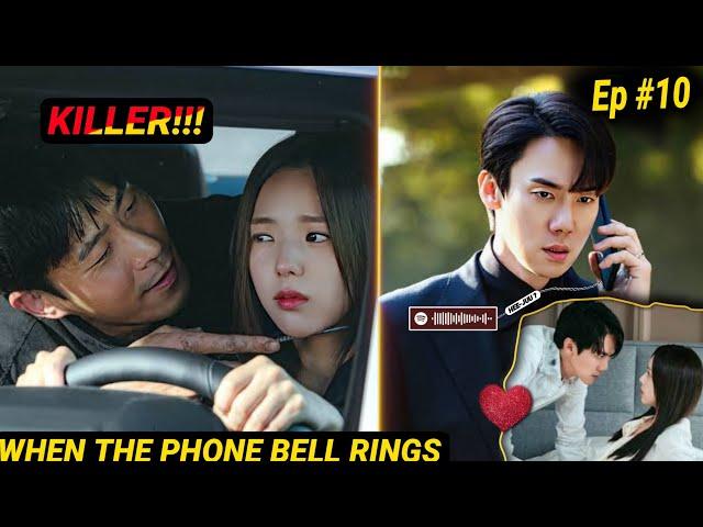 Innocent Girl lived in Arranged Married Without Speaking | When the Phone Ring| kdrama|Explain|Ep 10