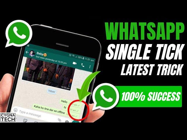 How to Enable Single Tick on WhatsApp | Display Single Tick For WhatsApp Messages (100% Working)