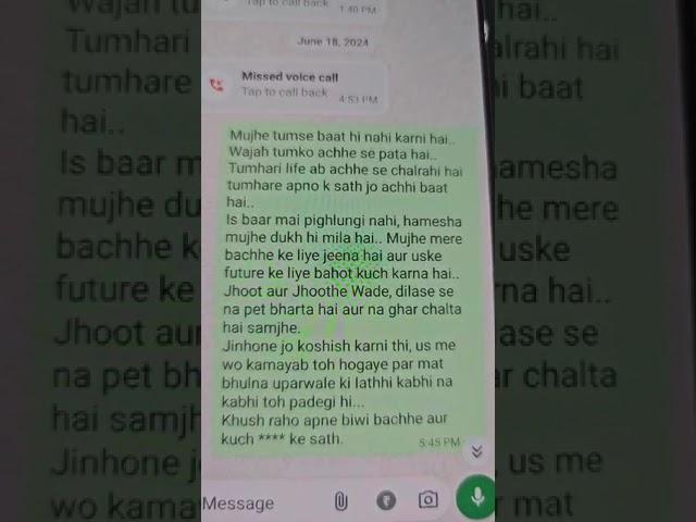 Puneet Tyagi tumne mujhe pareshan karne ke liye Jagdeep Singh ko chhoda hai na, mai bhi nahi rukungi